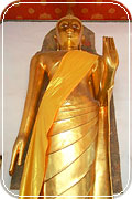 Phra Puttha Loknat Sasadajan